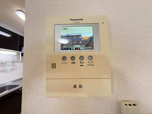モニター付きインターホン