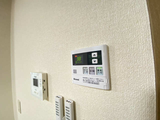 給湯パネル