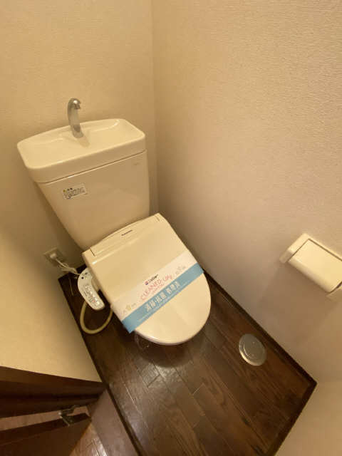 WC