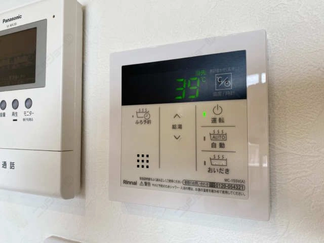 給湯パネル
