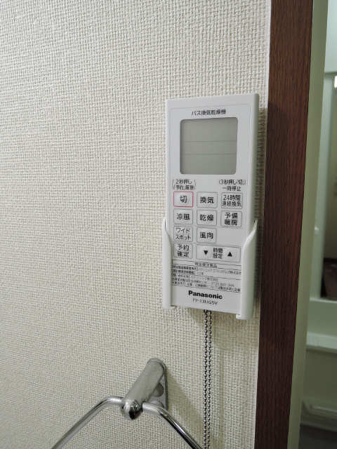 浴室乾燥機リモコン