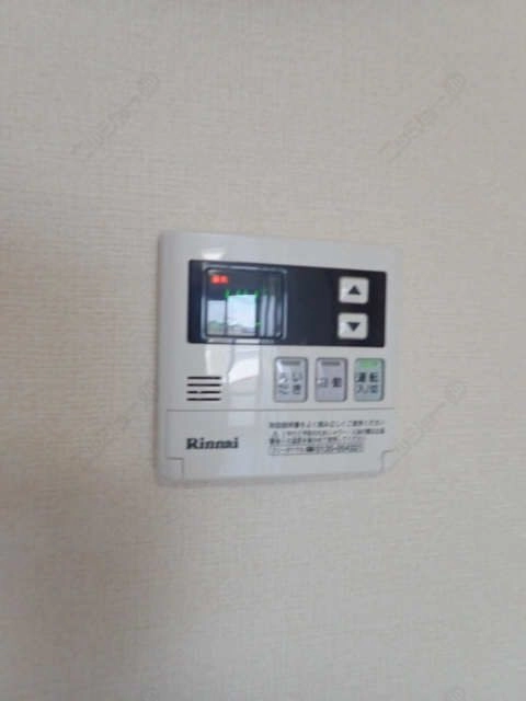 給湯パネル