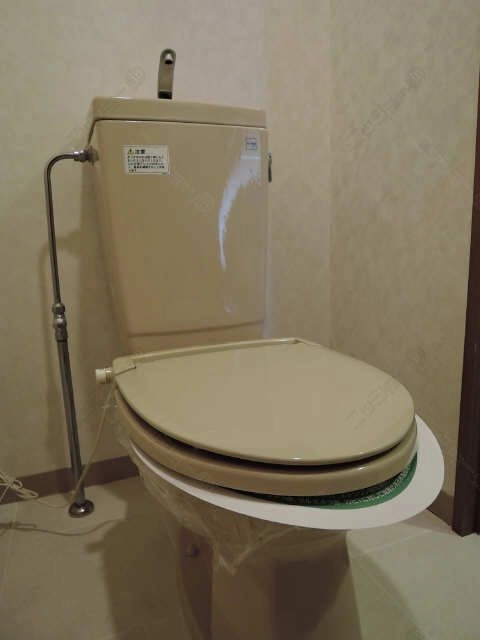WC