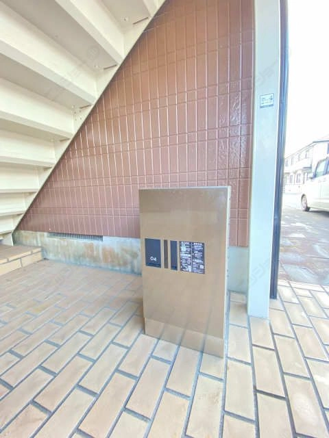 宅k杯ボックス