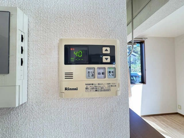 給湯パネル