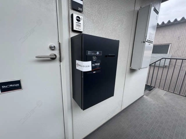宅配BOX