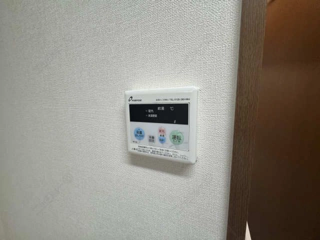 給湯機リモコン