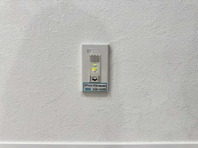 無料インターネット