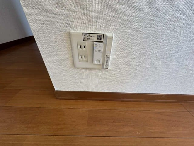 インターネット無料