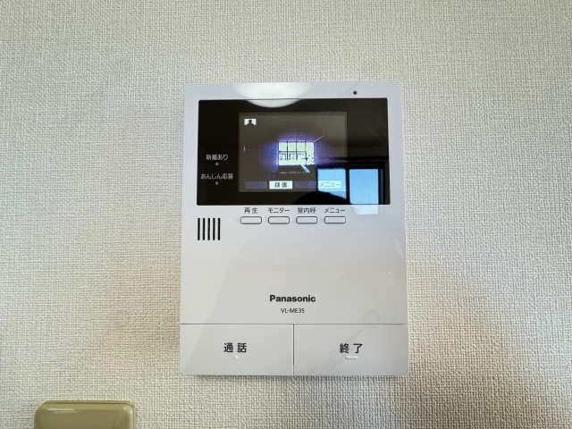 モニター付きインターホン
