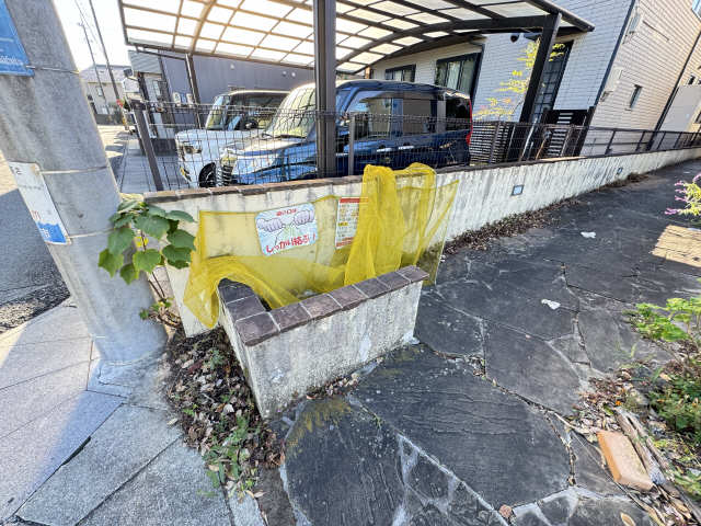 ゴミ捨て場