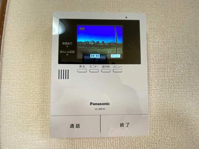 モニター付きインターホン
