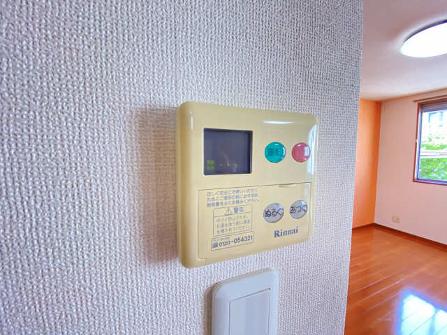 給湯パネル
