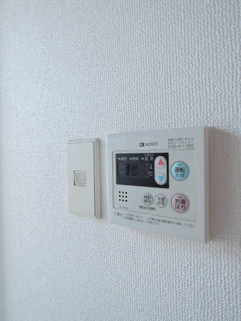 給湯パネル