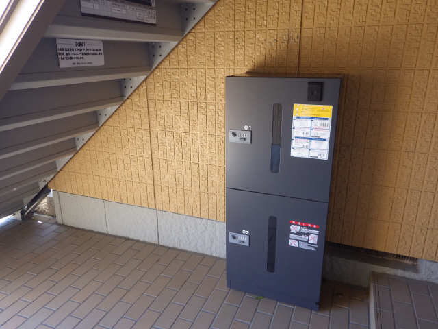 宅配BOX