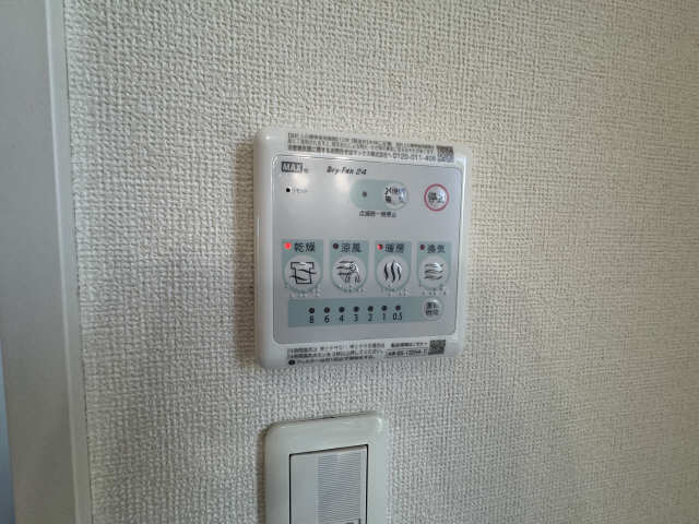 浴室乾燥操作パネル