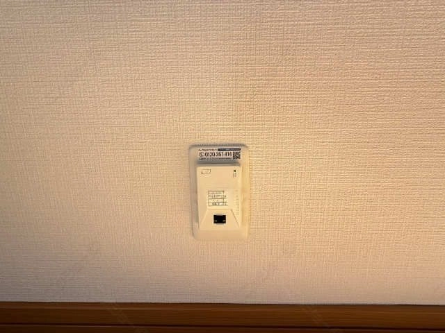 無料インターネット