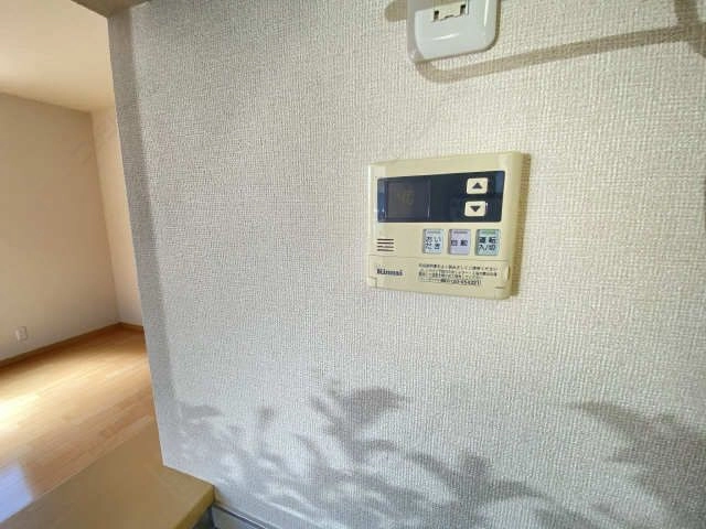 給湯パネル