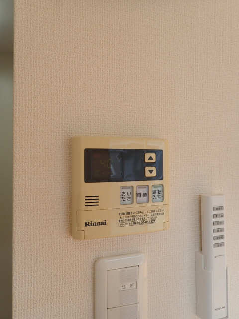 給湯パネル