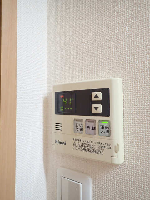給湯パネル
