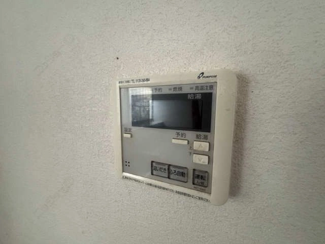 給湯機操作パネル