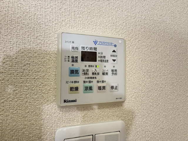 浴室乾燥パネル