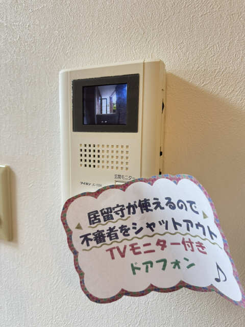 モニター付きインターホン