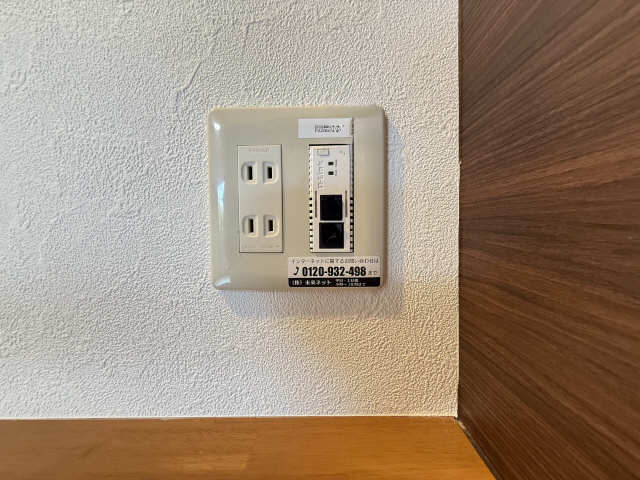 無料インターネット