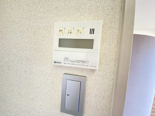 給湯パネル