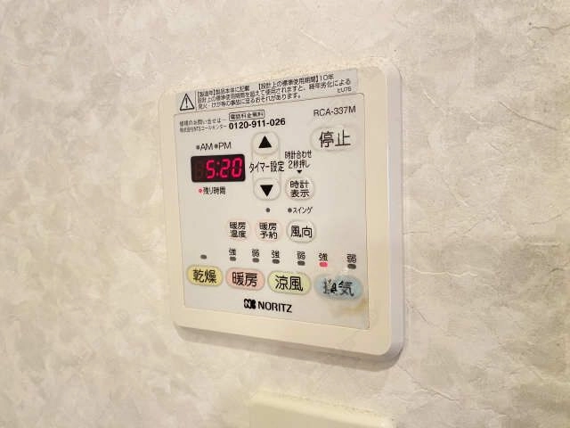 浴室乾燥機