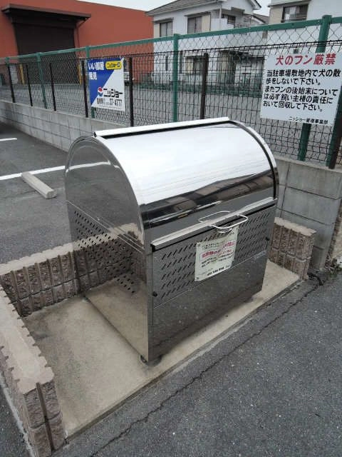 ゴミステーション