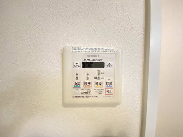 浴室乾燥機