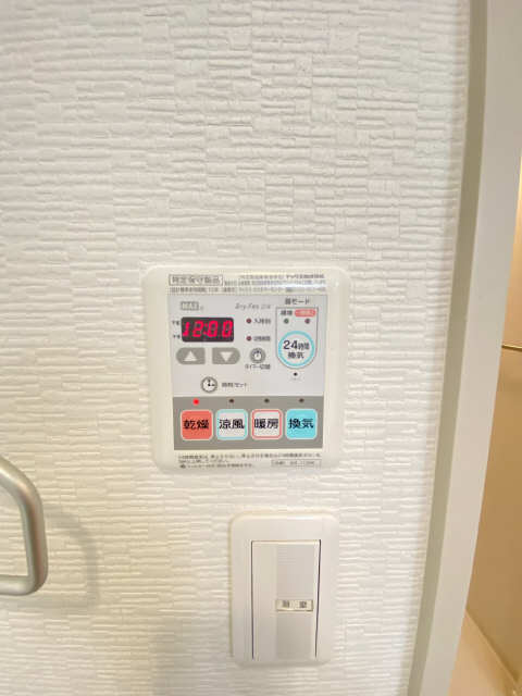 浴室乾燥機