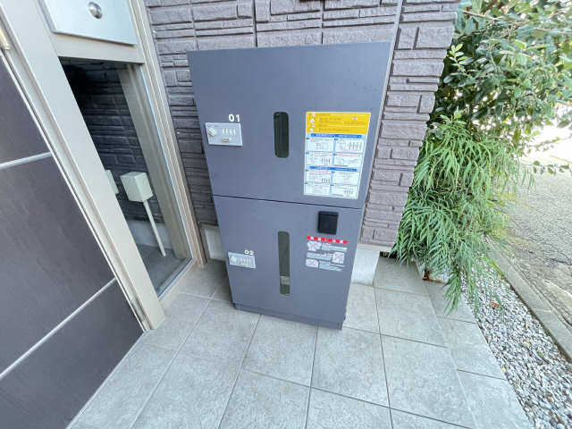 宅配ＢＯＸ