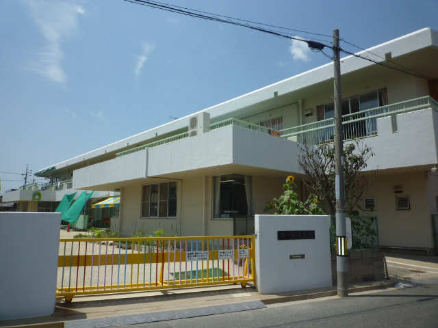 保育園