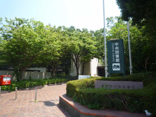 図書館