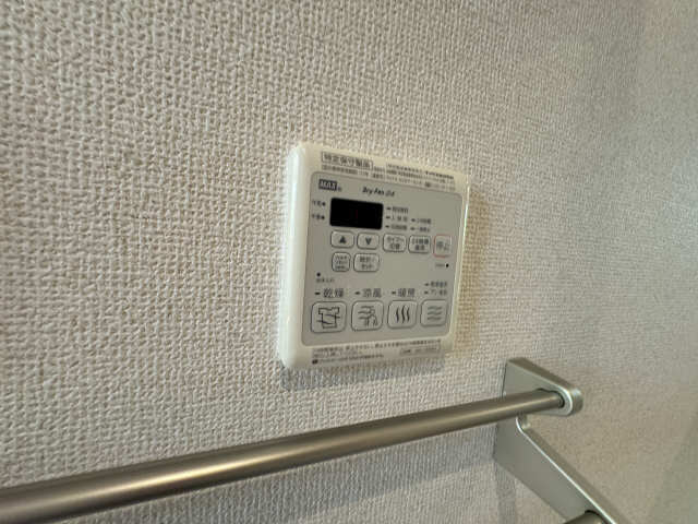 浴室乾燥操作パネル