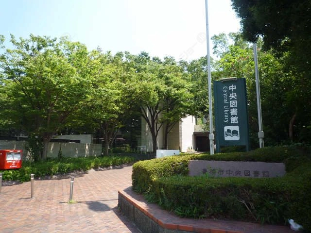 図書館