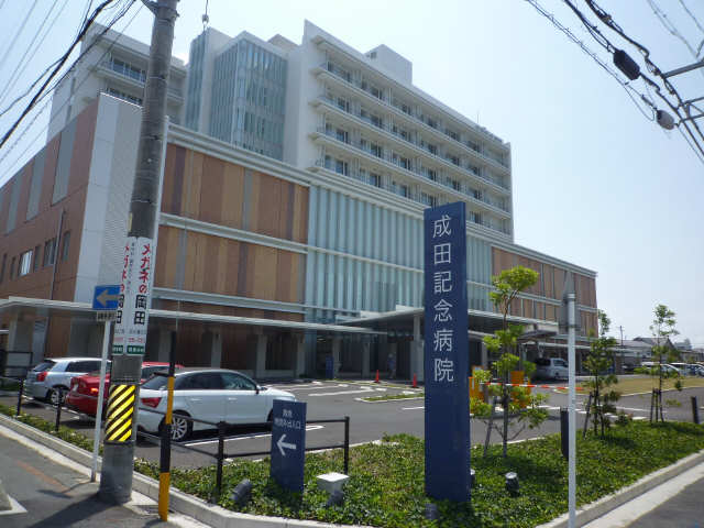 病院