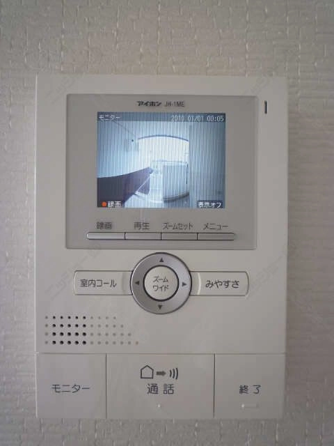 ﾓﾆﾀｰ付ｲﾝﾀｰﾎﾝ