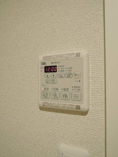浴室乾燥機パネル