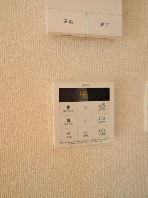 給湯パネル