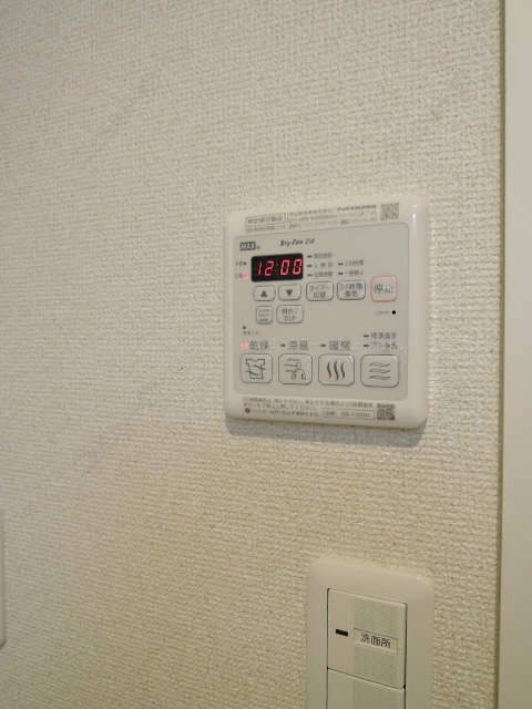 浴室乾燥機パネル