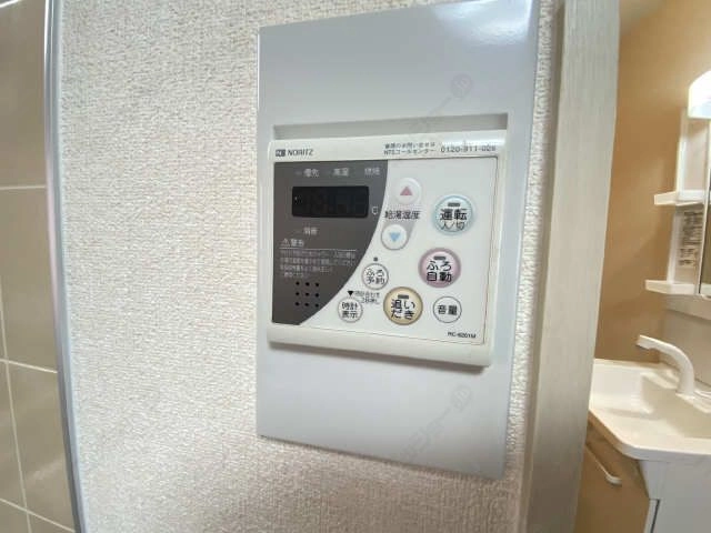 給湯パネル