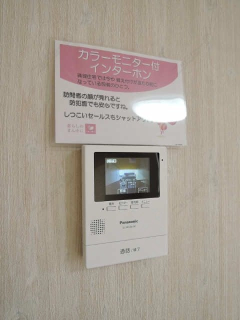 モニター付インターホン