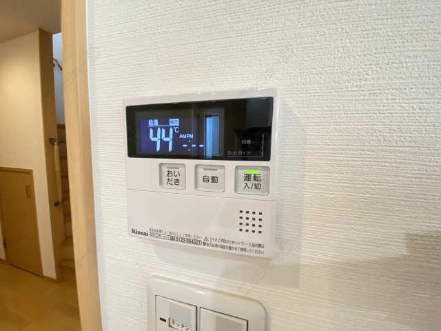 給湯パネル
