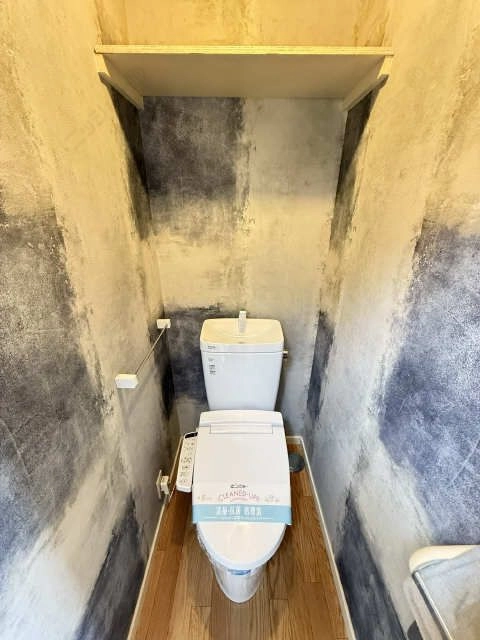 WC