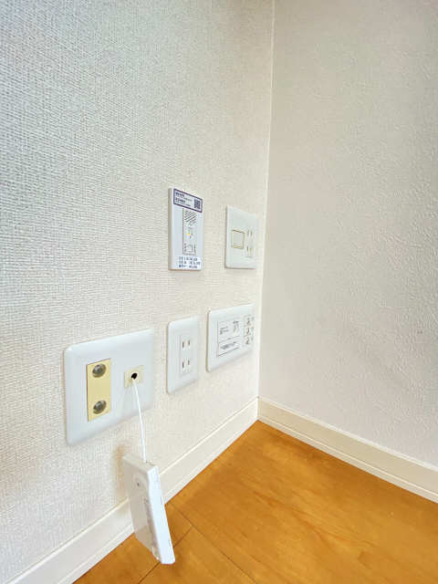 インターネットコンセント