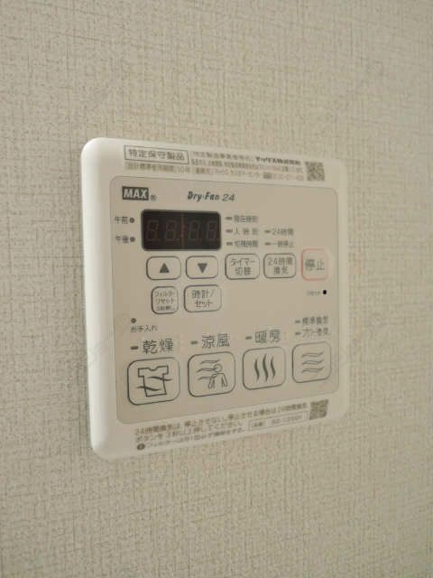 浴室乾燥機リモコン