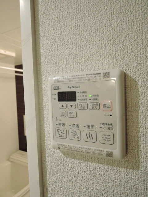 浴室乾燥機リモコン